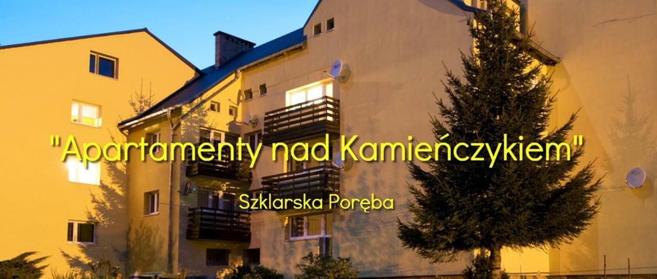 Apartament Nad Kamienczykiem II Szklarska Poreba Extérieur photo
